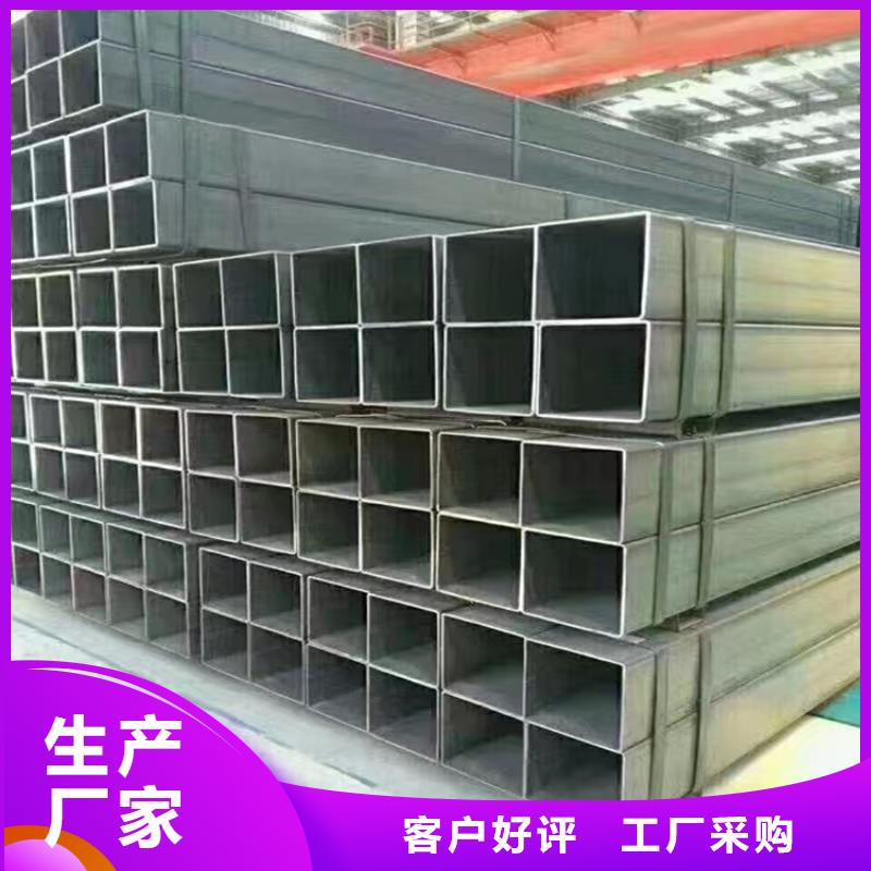 方矩管冷拉六角钢客户好评
