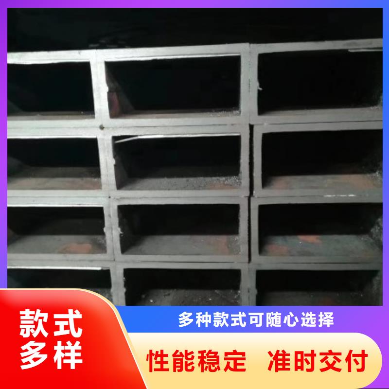 【方矩管】冷拔方钢厂家量大更优惠