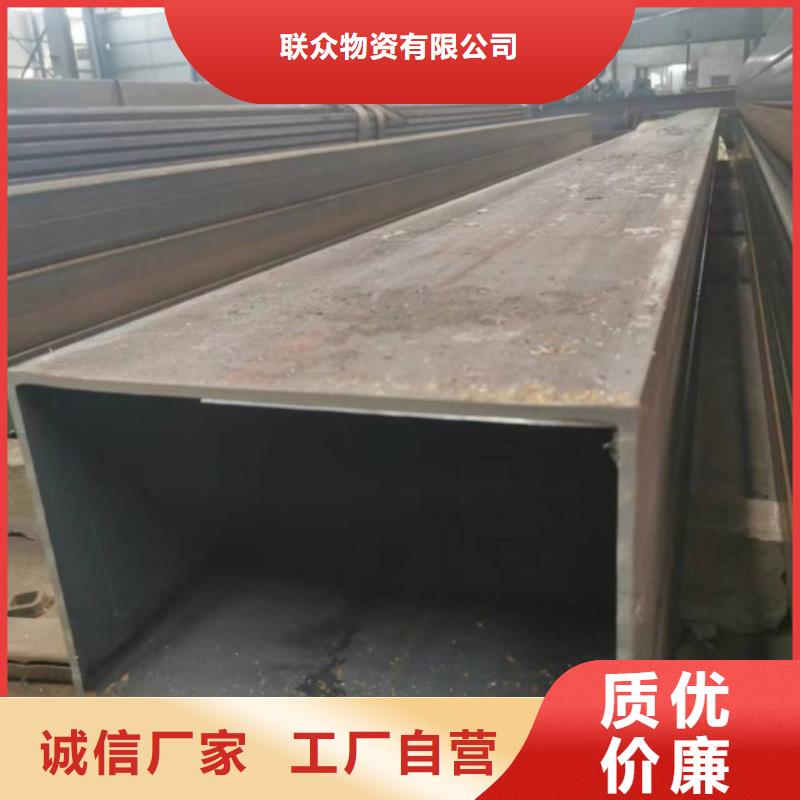 【方矩管冷拔方钢厂家支持大批量采购】