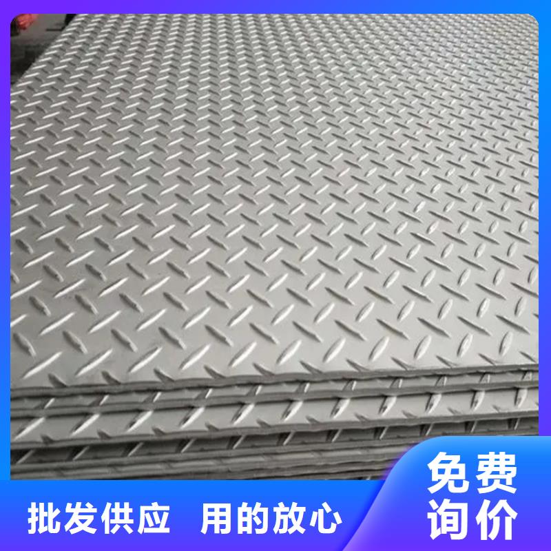 钢板幕墙方矩管大量现货