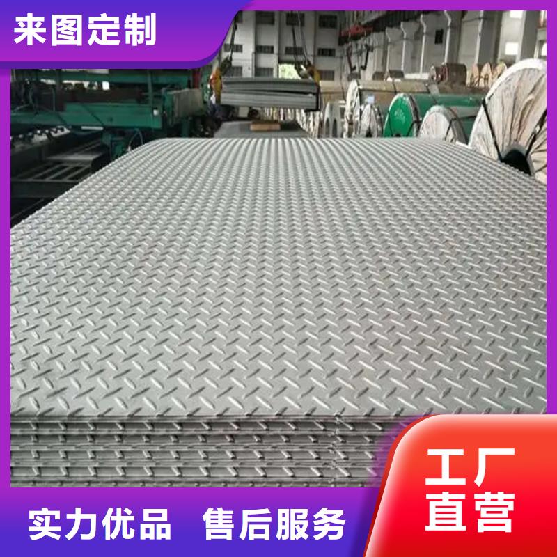 钢板_冷拉六角钢厂家厂家货源
