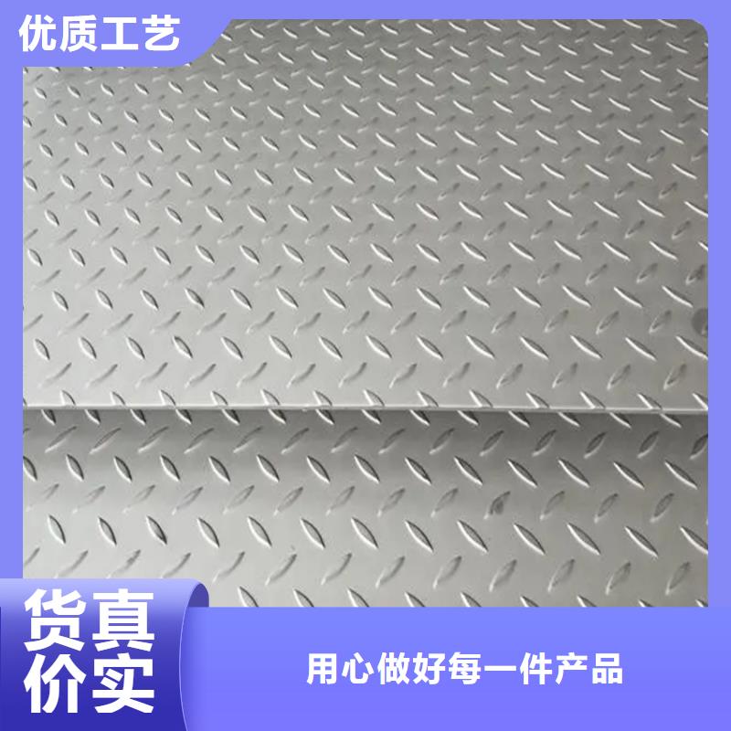 42CrMo钢板资质齐全
