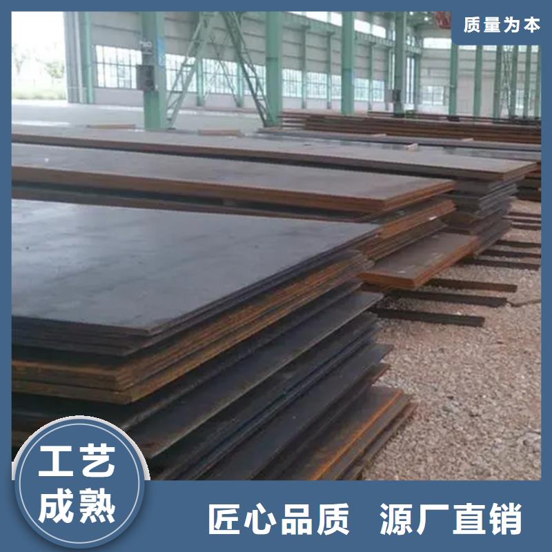 钢板冷拉圆钢厂家品牌大厂家