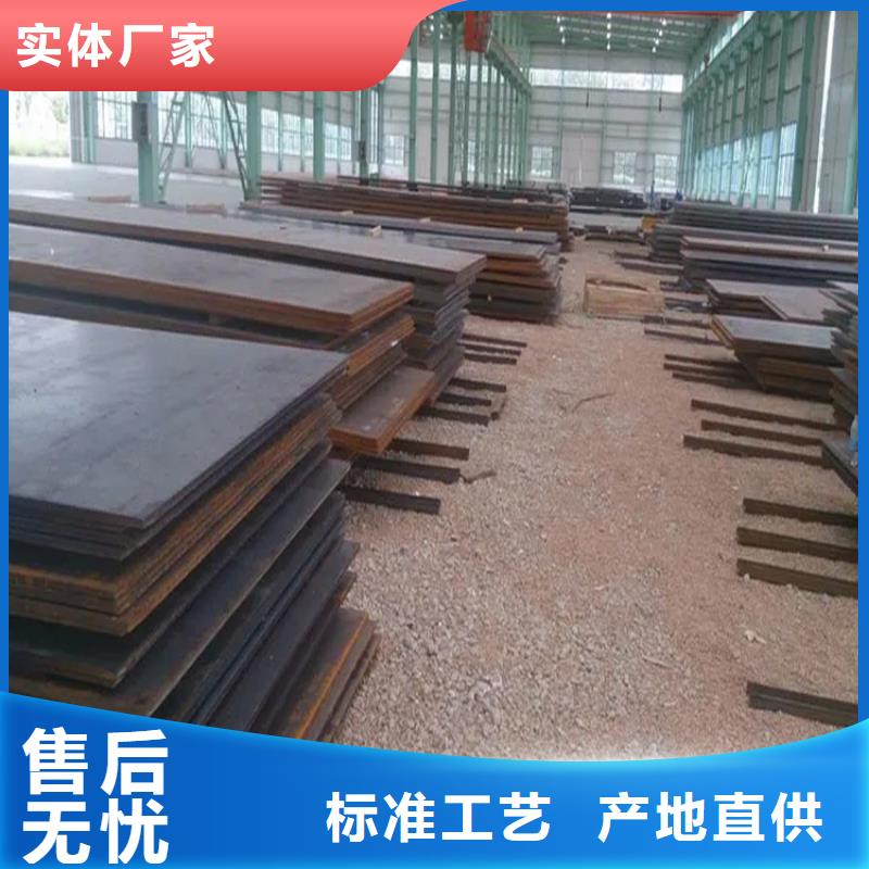 【钢板】不锈钢方钢价格实在