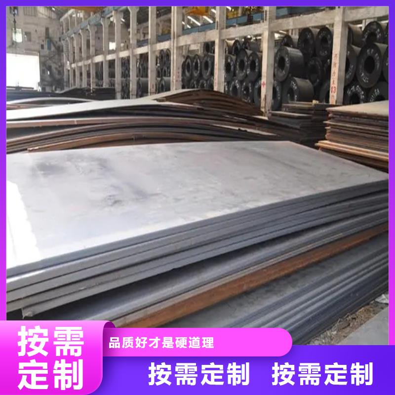 【钢板】不锈钢方钢价格实在