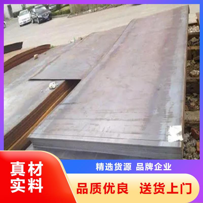 钢板冷拉圆钢厂家品牌大厂家