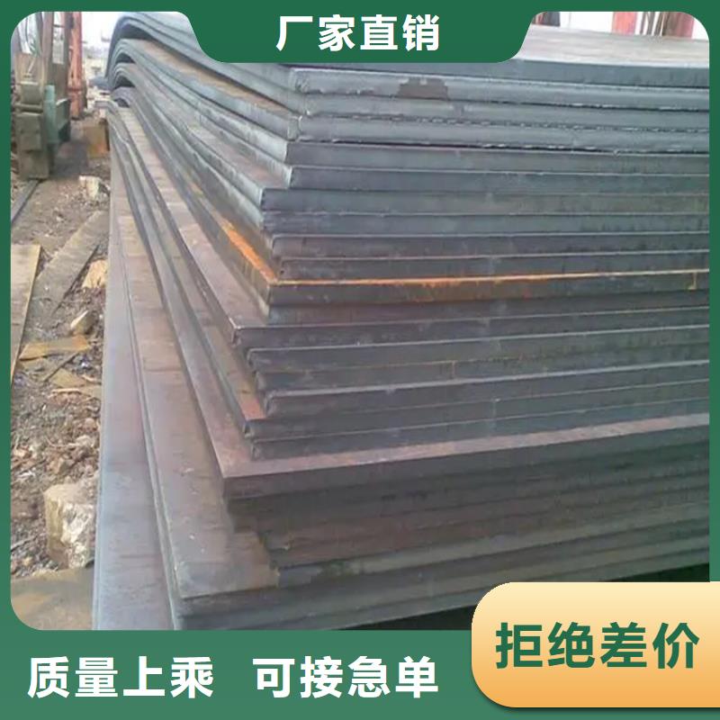 钢板冷拉圆钢厂家品牌大厂家