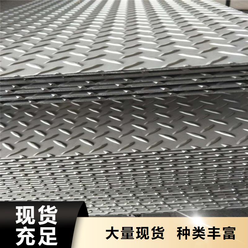 钢板_冷拉六角钢厂家厂家货源