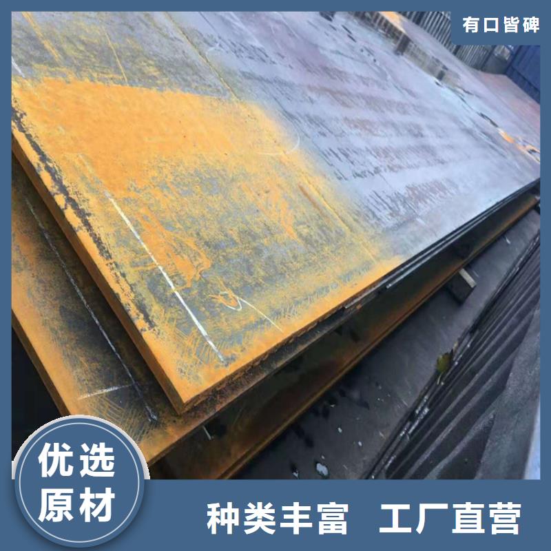 钢板幕墙方矩管大量现货