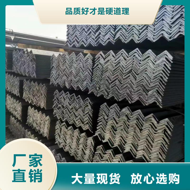 角钢冷拉方钢品质优选