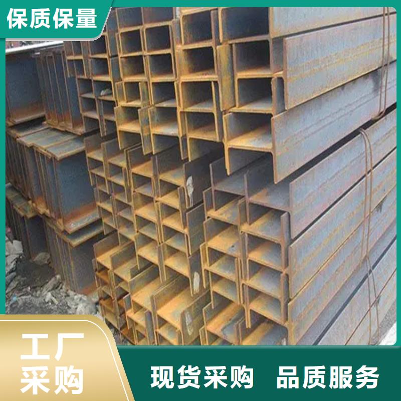 【角钢】,扁铁厂家应用范围广泛
