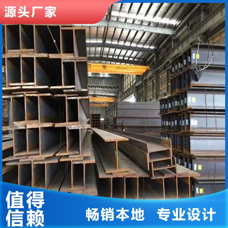 角钢冷拉方钢品质优选