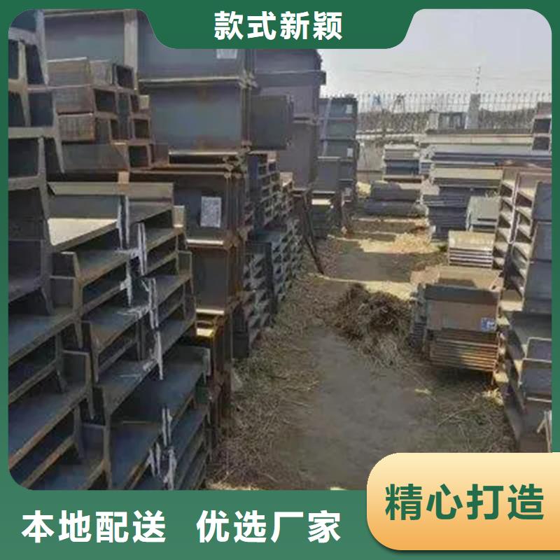 【角钢】,扁铁厂家应用范围广泛