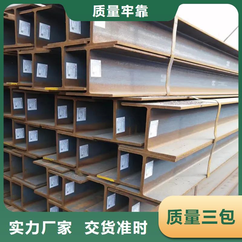 角钢【实心方钢厂家】支持拿样