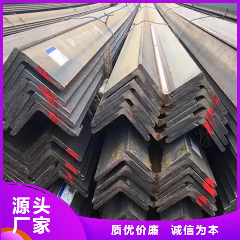 角钢槽钢设计制造销售服务一体