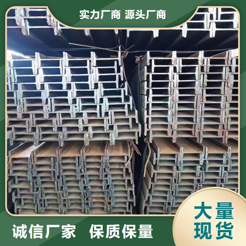 角钢,扁钢厂家适用范围广