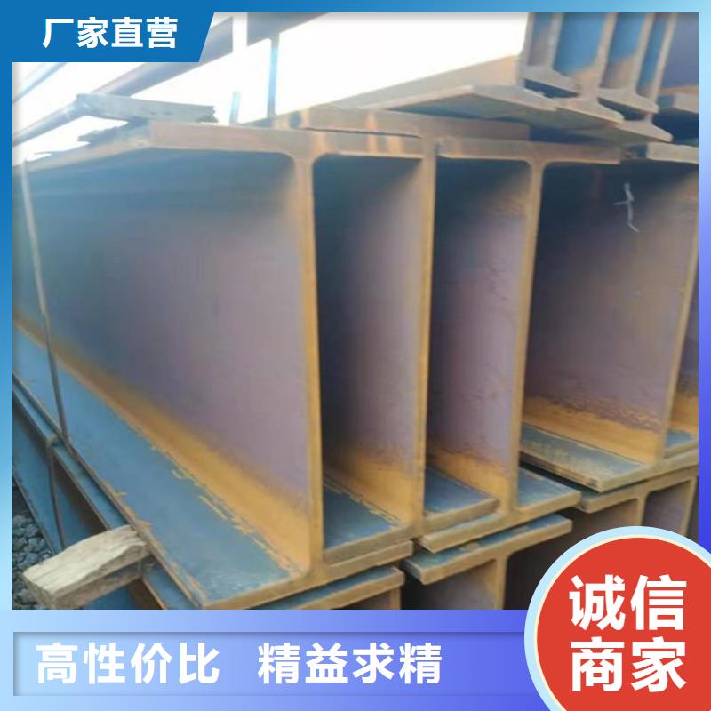 角钢,扁钢厂家适用范围广