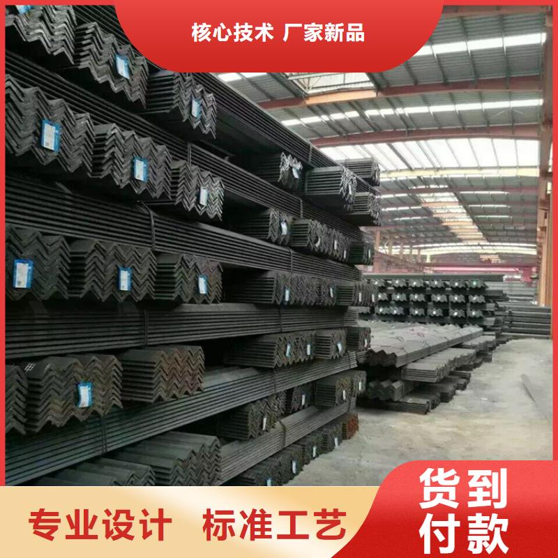 角钢冷拉异型钢厂家应用范围广泛