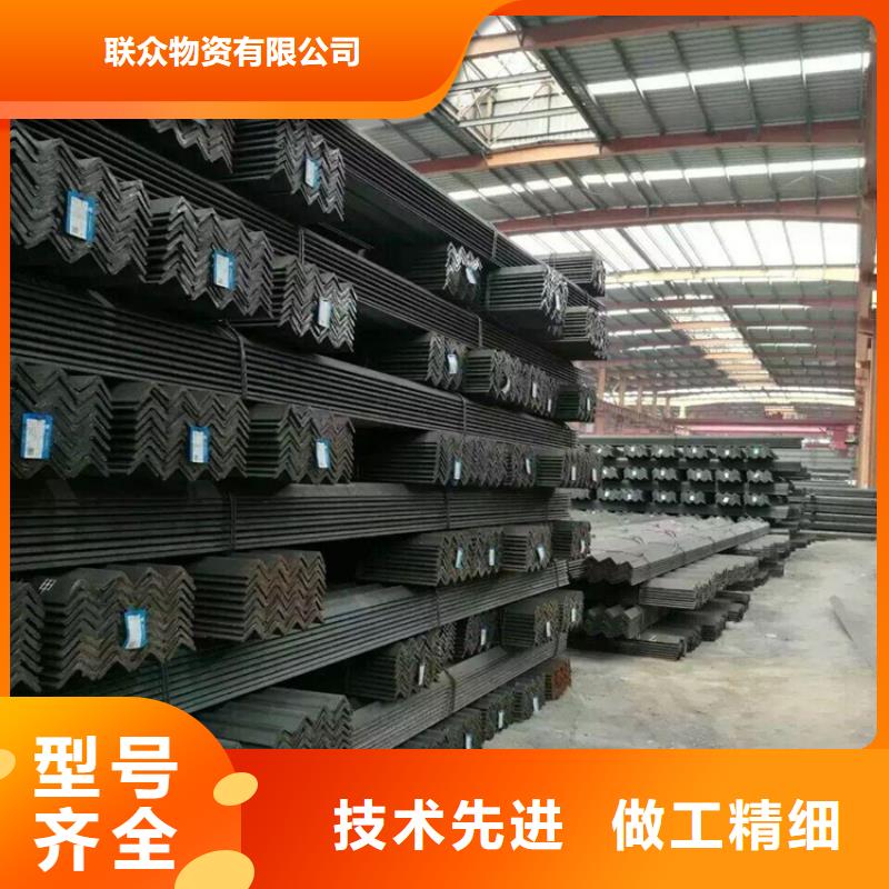 角钢槽钢设计制造销售服务一体