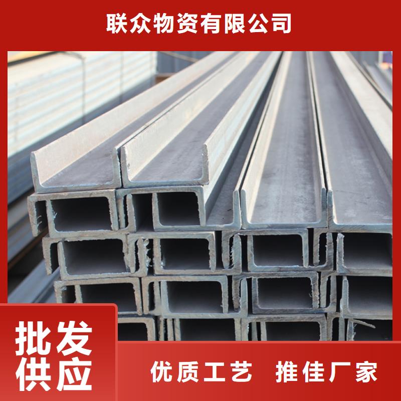 角钢冷拉方钢品质优选