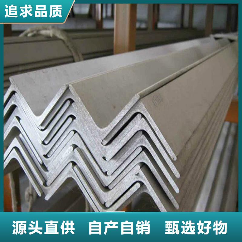 角钢冷拉方钢品质优选