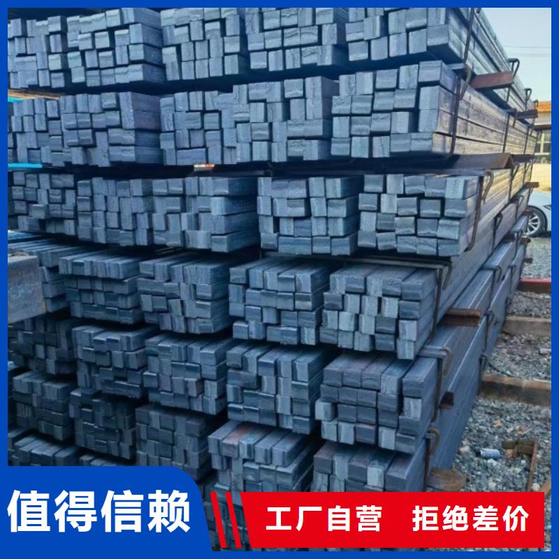 实心方钢【六角棒】一手货源