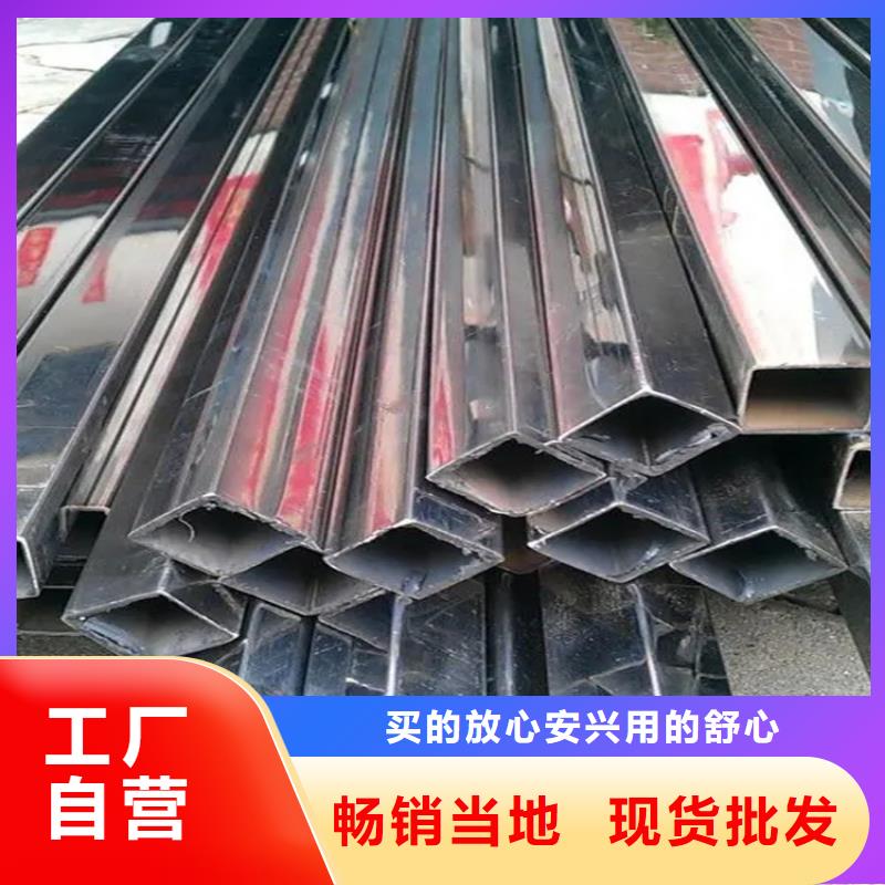 不锈钢管_冷拉方钢厂家现货充裕