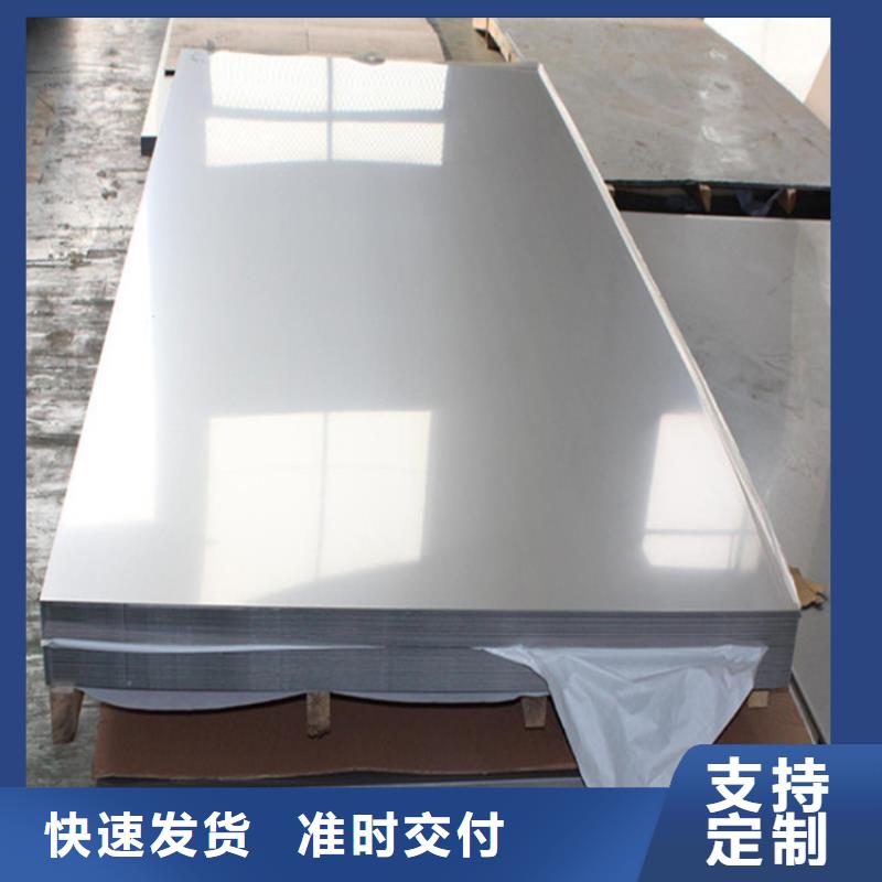 不锈钢管【冷拉异型钢厂家】质量三包