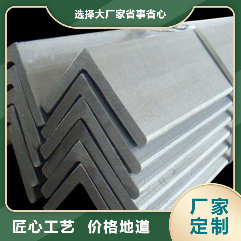 不锈钢管-【方钢】精工细致打造