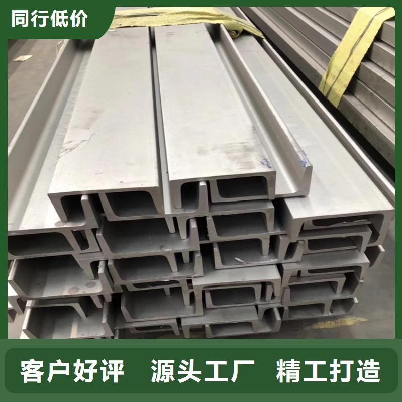 不锈钢管_冷拉方钢厂家现货充裕