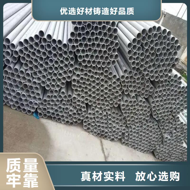 不锈钢管_冷拉方钢厂家现货充裕