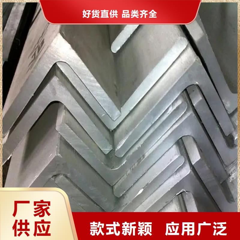 不锈钢管【冷拉圆钢厂家】每一处都是匠心制作