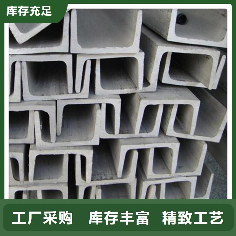 不锈钢管热轧扁钢精选厂家好货