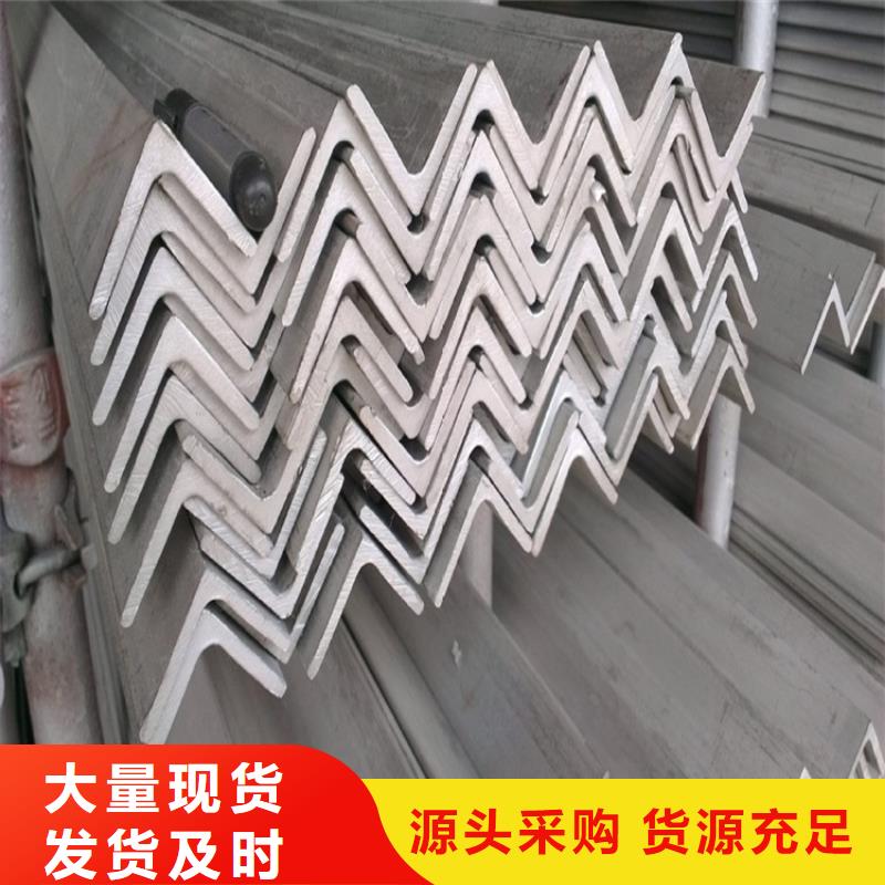 不锈钢管【冷拉异型钢厂家】质量三包