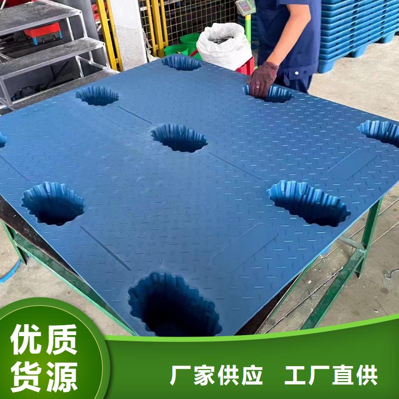 塑料托盘支持加工定制