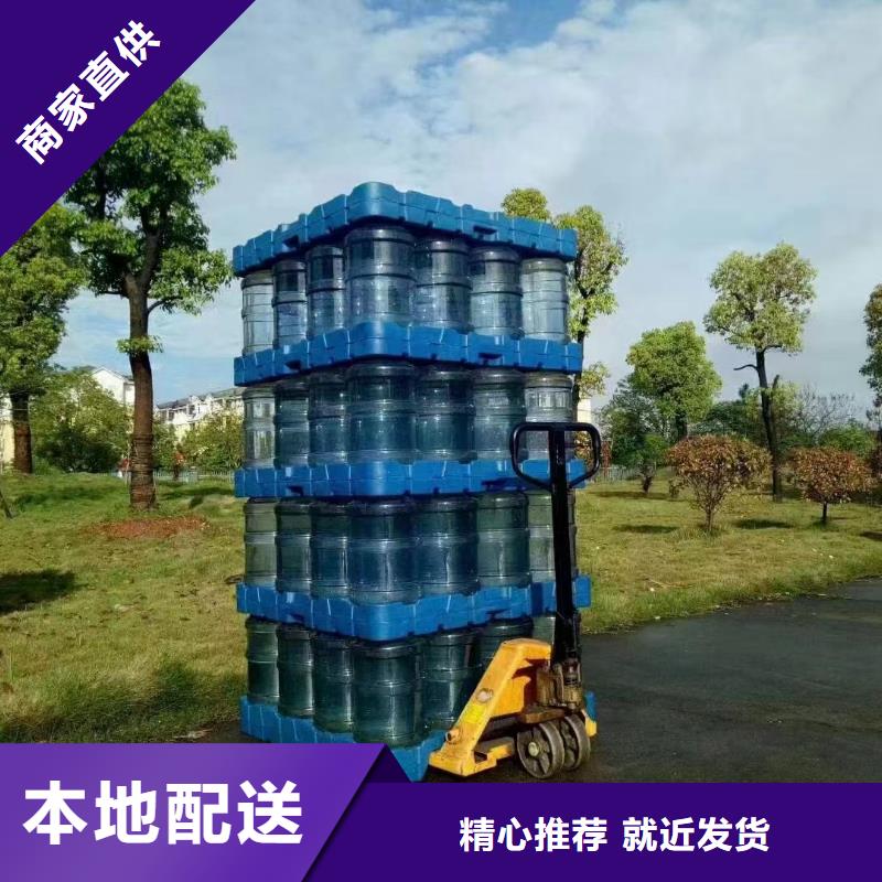 【塑料托盘塑料地拍子支持定制批发】