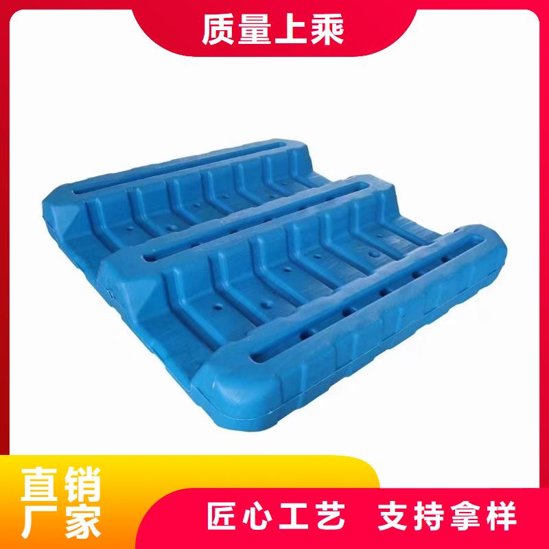【塑料托盘田字卡板注重细节】