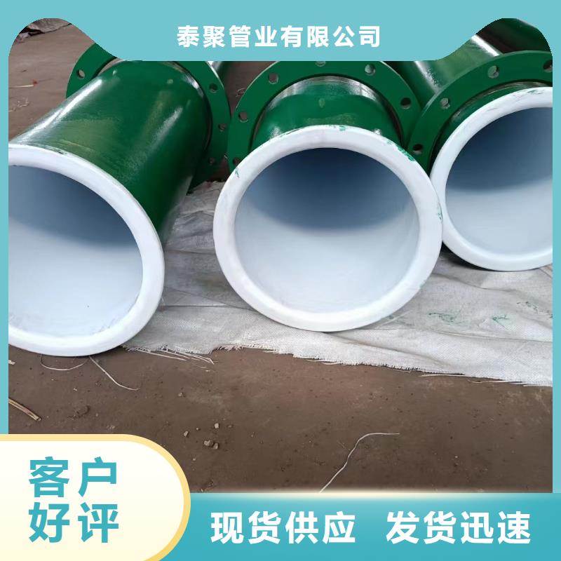 涂塑钢管合金圆钢诚信厂家
