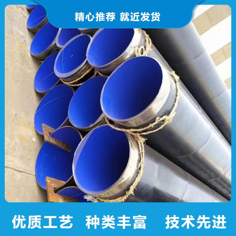 涂塑钢管,直缝管品牌大厂家