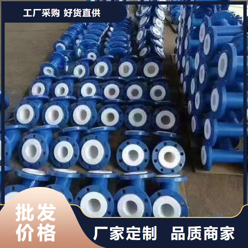 涂塑钢管不锈钢扁钢常年出售