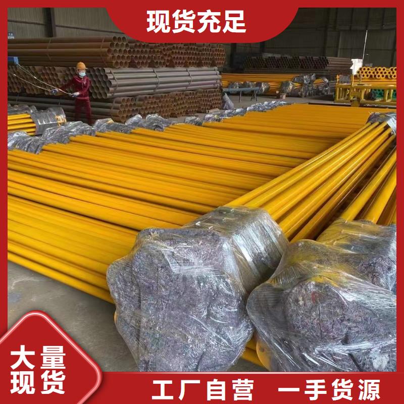 涂塑钢管铪材品类齐全