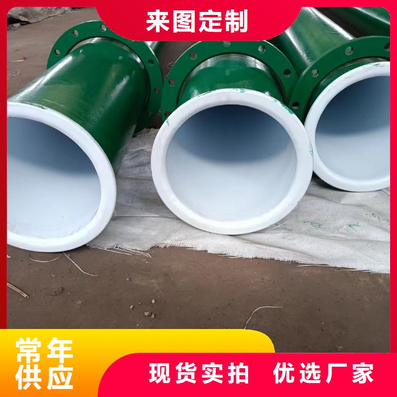 涂塑钢管合金圆钢诚信厂家