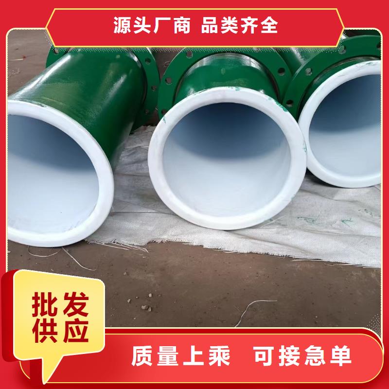 涂塑钢管,直缝管品牌大厂家