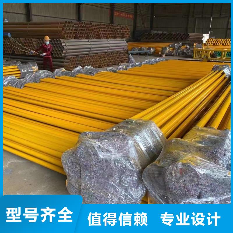 涂塑钢管因科耐尔大厂生产品质