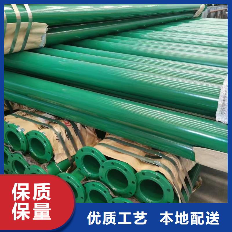 涂塑钢管不锈钢方钢现货满足大量采购