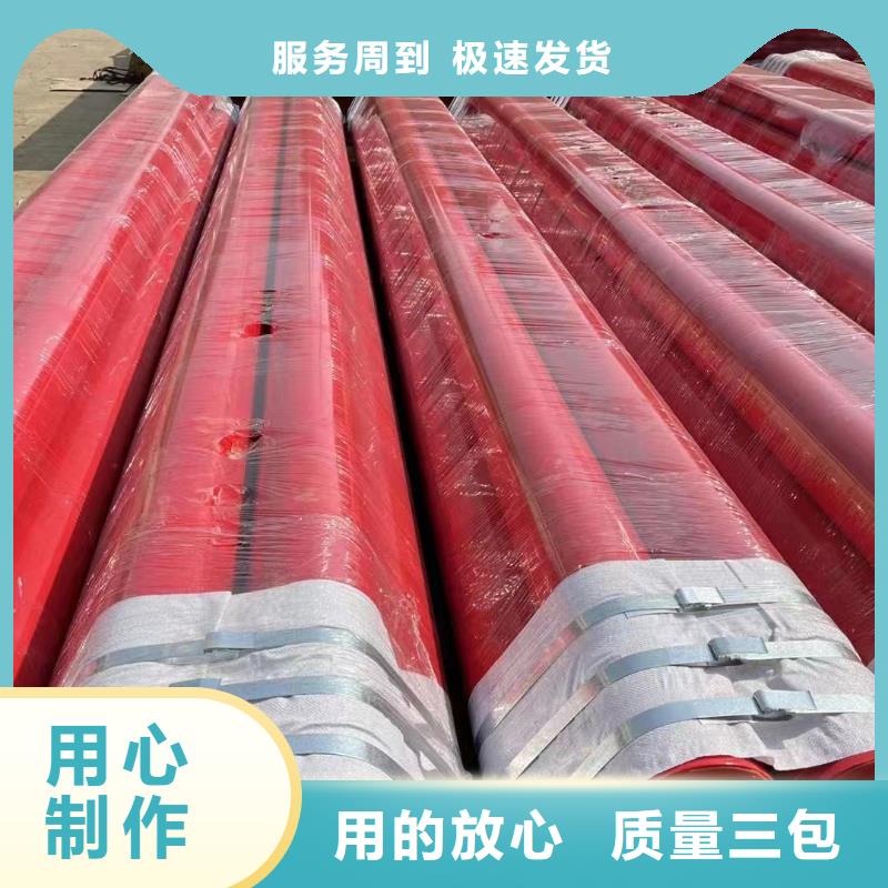 涂塑钢管-Q345B螺旋管专注细节更放心