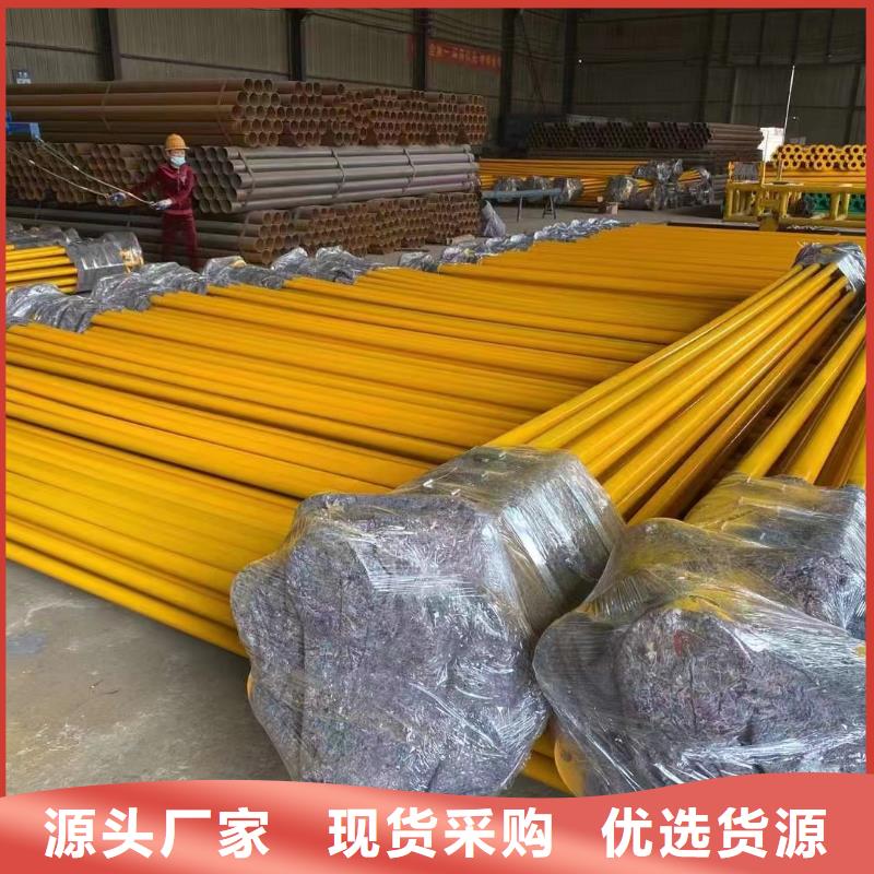 涂塑钢管英科洛伊详细参数