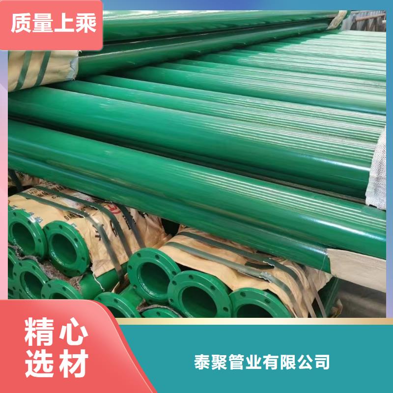 涂塑钢管不锈钢方钢现货满足大量采购