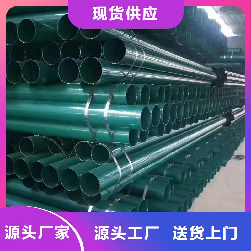 【涂塑钢管衬四氟管道高品质现货销售】