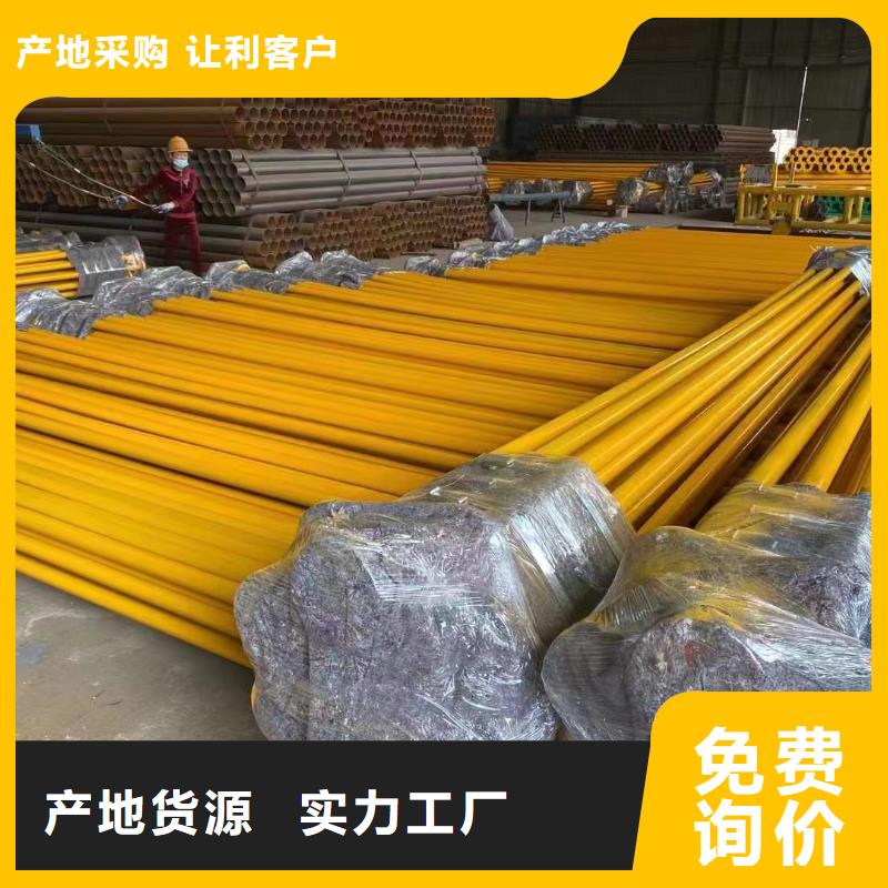 涂塑钢管_耐磨陶瓷管用心制作